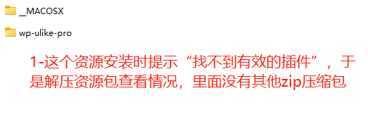 新手必读